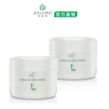 【潔麗雅】 綿羊AE潤膚霜 250g *二盒