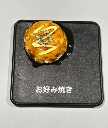 仿真食物小物盤 - 粉もの (粉類食物)
