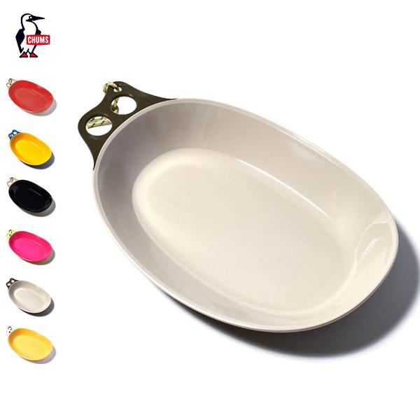 (10%OFF) CHUMS チャムス   Camper Curry Plate キャンパーカレープレート (CH62-1732)