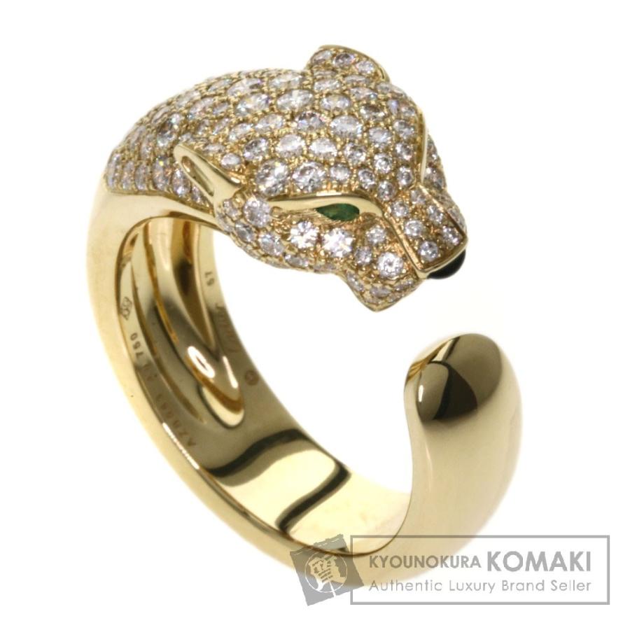 CARTIER カルティエ パンテール ドゥ カルティエ エメラルド 