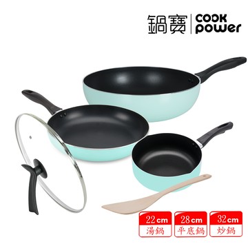 【鍋寶】 金鑽三鍋五件組-蒂芬尼藍（32CM炒鍋＋28煎鍋＋22湯鍋＋32蓋＋鏟）_廠商直送