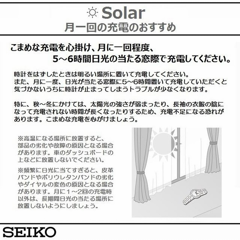 ☆プロフ必読☆即購入⭕️ まー@プロフ必読様 リクエスト 2点 まとめ商品