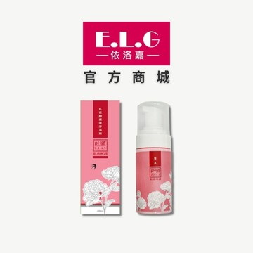 依洛嘉E.L.G 尊美私密抑菌潔淨慕斯100ml 保濕 溫和清潔