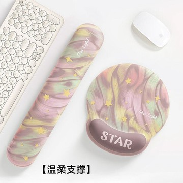 💕在臺出貨🔥絢麗星彩護腕鼠標墊女手腕墊防滑辦公室筆記本電腦鍵盤手託