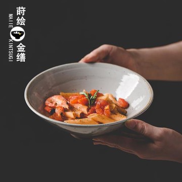 日式斗笠碗 粗陶大號8英寸 湯碗米飯碗創意餐具復古手工個性食具