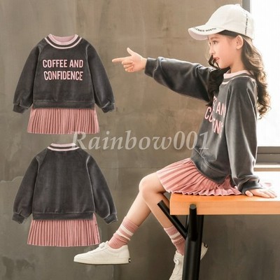 ジュニア 女の子 韓国子供服 厚手 ワンピース おしゃれ 長袖プリーツスカートワンピース キッズ カジュアル 秋冬 子供服 可愛い 女児 小学生 通販 Lineポイント最大get Lineショッピング