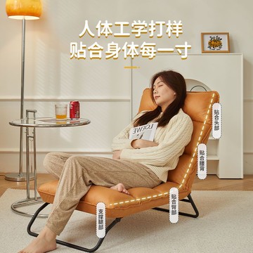 免運 單人沙發 懶人躺椅 躺椅折疊午休椅陽臺家用休閑懶人椅可躺辦公室午睡椅子家用靠背椅 公司貨 可開發票