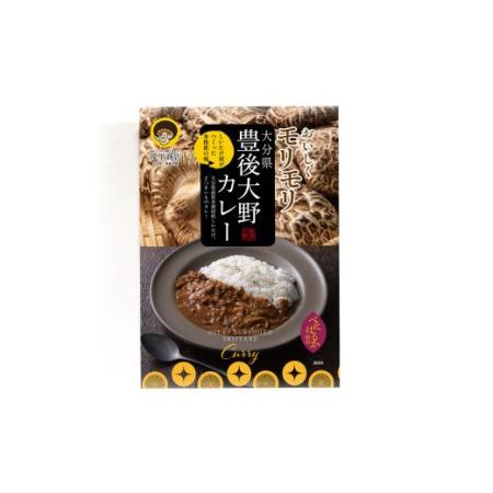 ふるさと納税 015-829 おいしくモリモリ 豊後大野 カレー レトルト 加工品 椎茸 さつまいも 大分県豊後大野市