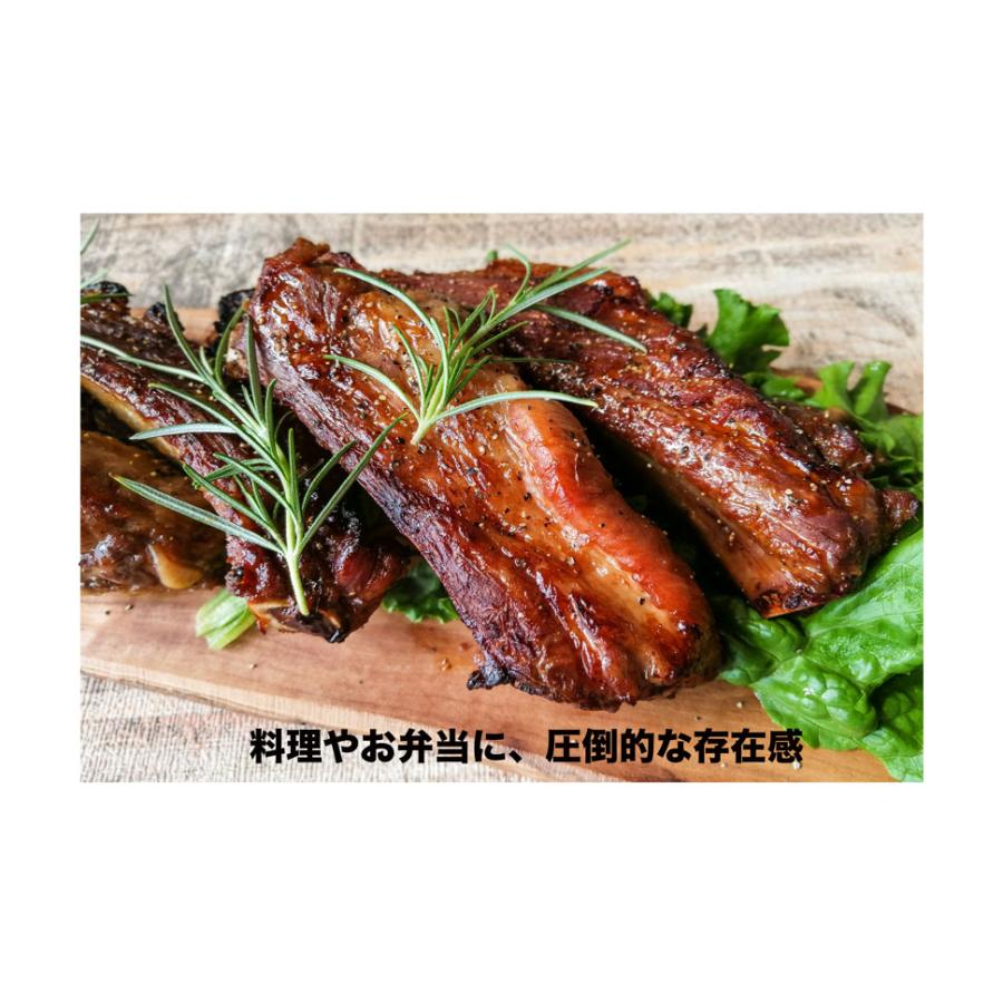 国産 豚肉 旨辛タレ漬け 骨つき スペアリブ 300g×6パック 焼くだけ簡単 時短料理 BBQ