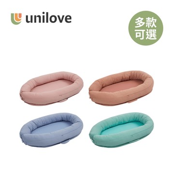 unilove 英國 Snuzii 多功能床中床 - 多款可選