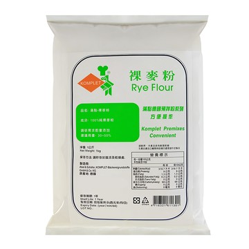 KOMPLET 滿點 裸麥粉  1kg  1包