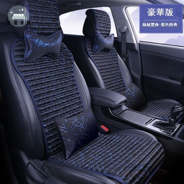 台灣公司 免運 汽車坐墊 通用坐墊 艺朵小蛮腰按摩汽车坐垫四季通用商务风格养生苦荞填充四比三按摩工廠現貨直銷 可開發票 店長新品推薦 售後保障 5m102