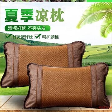 雙面吸汗涼爽夏天用的枕頭涼枕套老年人枕頭套新款時尚睡覺竹枕頭