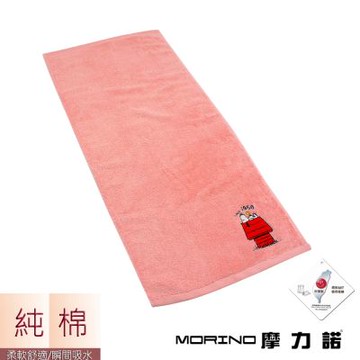 史努比Snoopy(3條組)純棉刺繡毛巾_morino