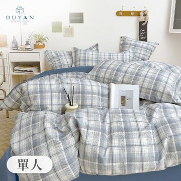 【DUYAN 竹漾】精梳純棉二件式枕套床包組 藍調格語 台灣製(單人)