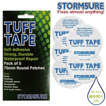 Stormsure 圓形透明自黏膠片【5片】TUFF5x75