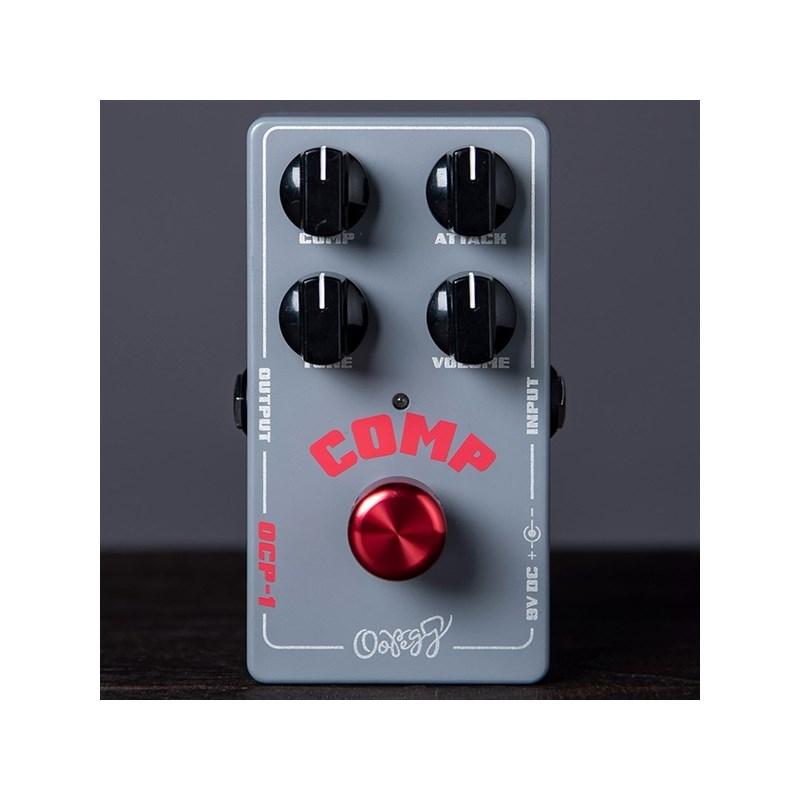 OOPEGG Super Retro Compressor [OCP-1]