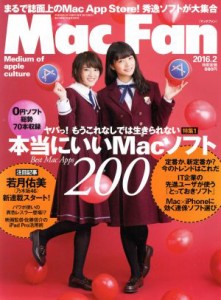  Ｍａｃ　Ｆａｎ(２０１６年２月号) 月刊誌／マイナビ出版