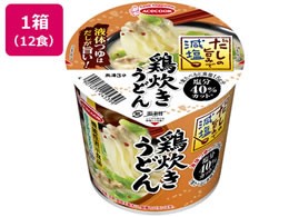 エースコック だしの旨みで減塩 鶏炊きうどん×12食