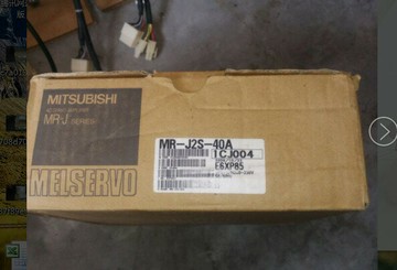 {可打統編 超低價}MR-J2S-20A/40A/60A/70A/100A/200A/350A B三菱伺服驅動器
