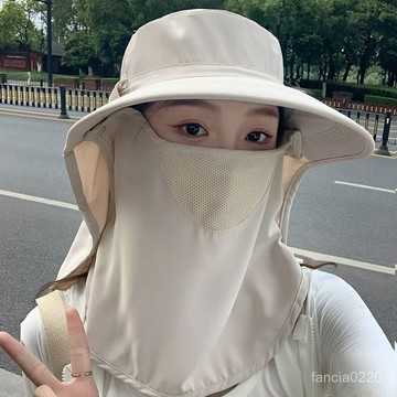 🔥臺灣出貨🔥全方位防曬帽子透氣遮臉麵罩護頸一體太陽帽防紫外綫戶外遮陽帽女 全罩式遮陽帽多功能防曬帽 防曬帽 遮陽帽