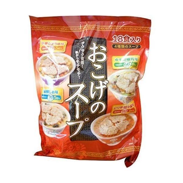 4種類のおこげのスープ 合計18食入り