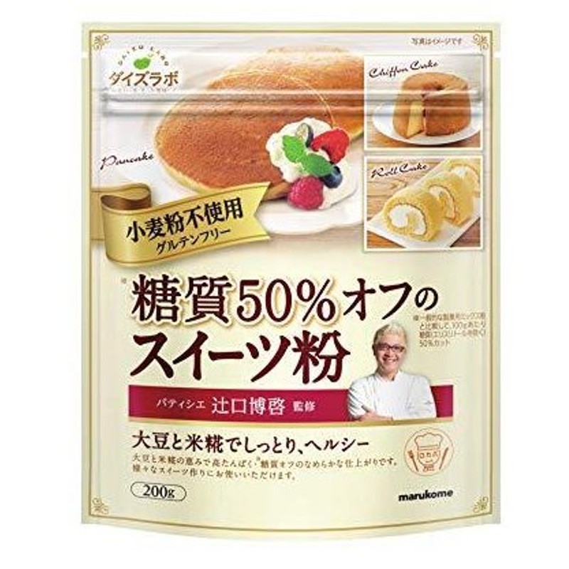 1286円 【お気にいる】 マルコメ 業務用 大豆粉 1kg × 5個