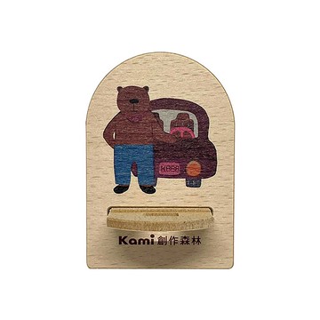 木質多功能便攜式手機架 汽車熊 客製化禮物 手機支架 手機座