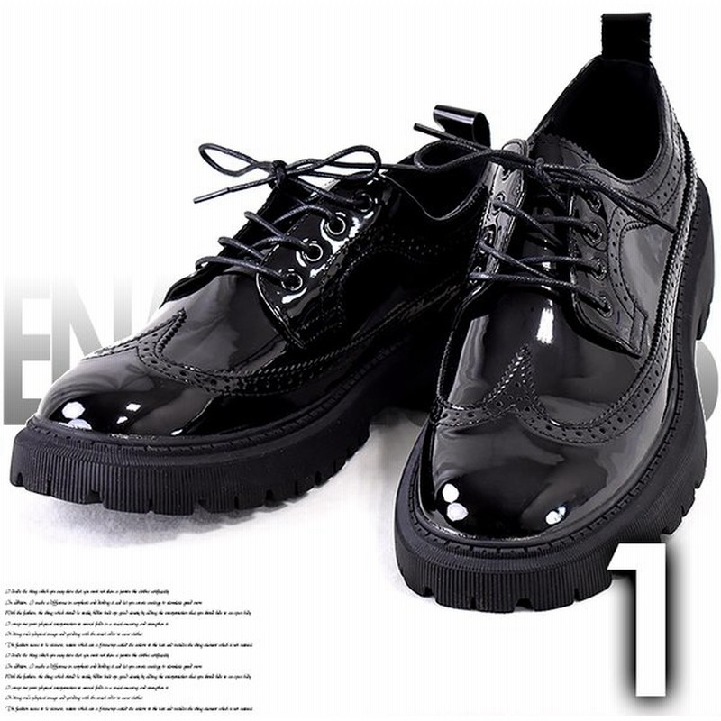 エナメル 靴 メンズ 厚底ブーツ 黒 ウイングチップ シューズ スニーカー 韓国 カジュアル おしゃれ コーデ 個性的な靴 モード系 ゴシック ヴィジュアル系 V系 通販 Lineポイント最大0 5 Get Lineショッピング