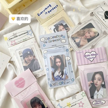 INS系卡頭卡背 出卡 卡背 打包材料 小卡包材 韓風包裝 卡頭 貴婦包裝 禮物包裝 禮物包裝 小卡