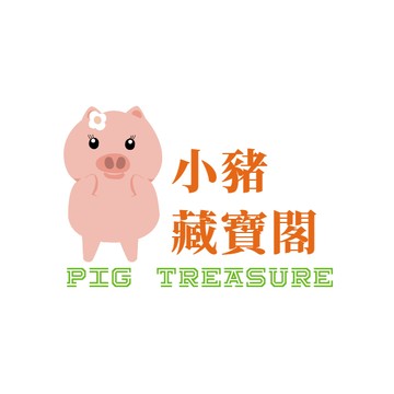 補單商品 請勿隨意下單