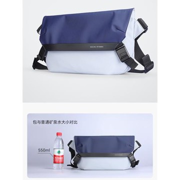 旅行11寸男士輕便防水休閑斜挎包