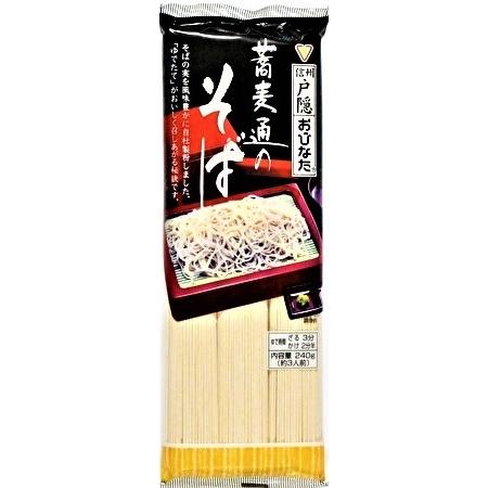 おびなた 蕎麦通のそば 240g