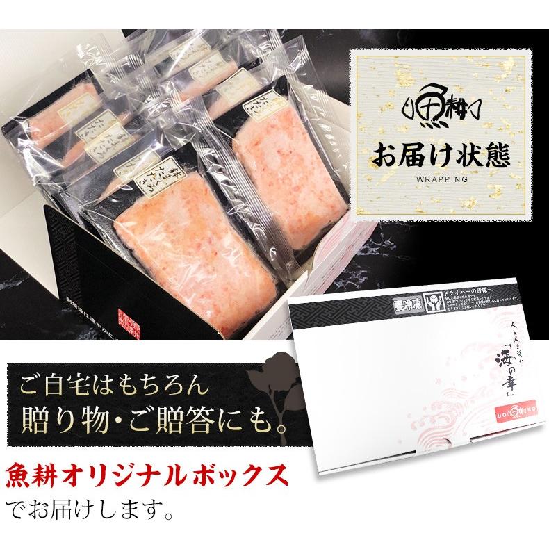 ネギトロ 1kg 100g×10 マグロたたき 冷凍 天然めばちマグロ100％使用 まぐろ 鮪 プレゼント お歳暮 2023 ギフト