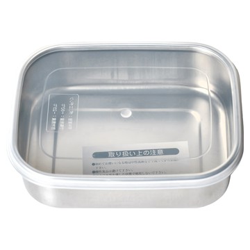 SHIMOMURA 下村 18-8不鏽鋼保鮮盒 深型 S 570ml  1個