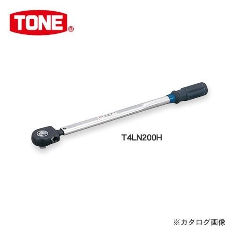 前田金属工業 トネ TONE プレセット形トルクレンチ(ロックホールド機構付) T6LN300H | LINEブランドカタログ