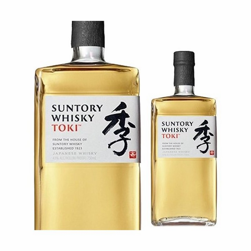 サントリー ウイスキー 季 とき 700ml 43度 アメリカ限定 ウイスキー ウィスキー ジャパニーズウイスキー Japanese Whisky Toki 通販 Lineポイント最大0 5 Get Lineショッピング