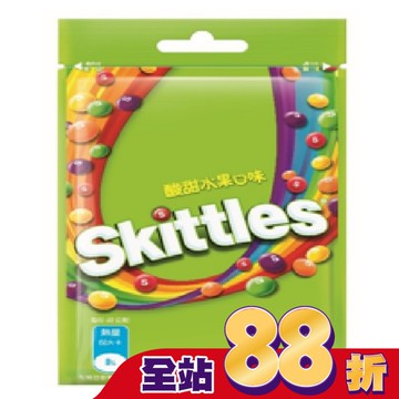 彩虹糖酸水果口味40g