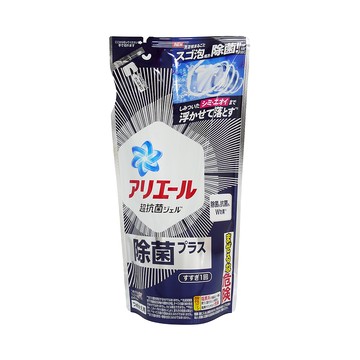 日本P&G ARIEL 超濃縮洗衣精-除菌 補充包(430g)
