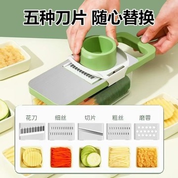【臺灣出貨 免運】洋芋片不鏽鋼刨絲器切菜廚房多功能擦絲器特厚切絲切片神器土豆絲
