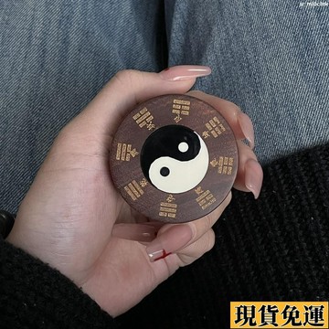 🚛限時低价🚛 紫檀木綠檀木太極八卦轉轉