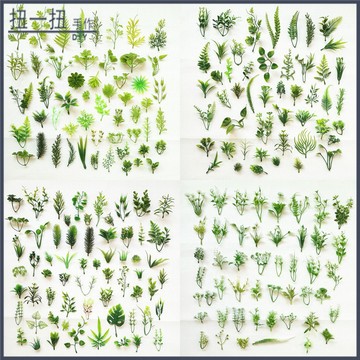 永生花🌸 手作花束塑料水草仿真草仿真花蛋糕綠植裝飾擺盤葉子仿真綠葉酒店