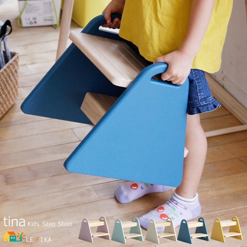 キッズステップ ミニチェア 子供用踏み台 幅30cm 奥行32 5cm 高さ30cm スツール 洗面所 お手洗い トイレ キッチン おすすめ おしゃれ 北欧 木製 踏み台 ふみ台 通販 Lineポイント最大0 5 Get Lineショッピング