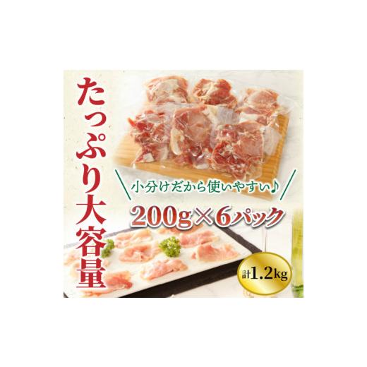 ふるさと納税 大分県 国東市 おおいたの贅沢生ハムを大容量の1.2kg?_0245N