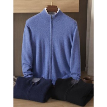 秋冬高端羊絨開衫男半高領拉鏈雙面毛衣外套加厚針織上衣羊毛衫
