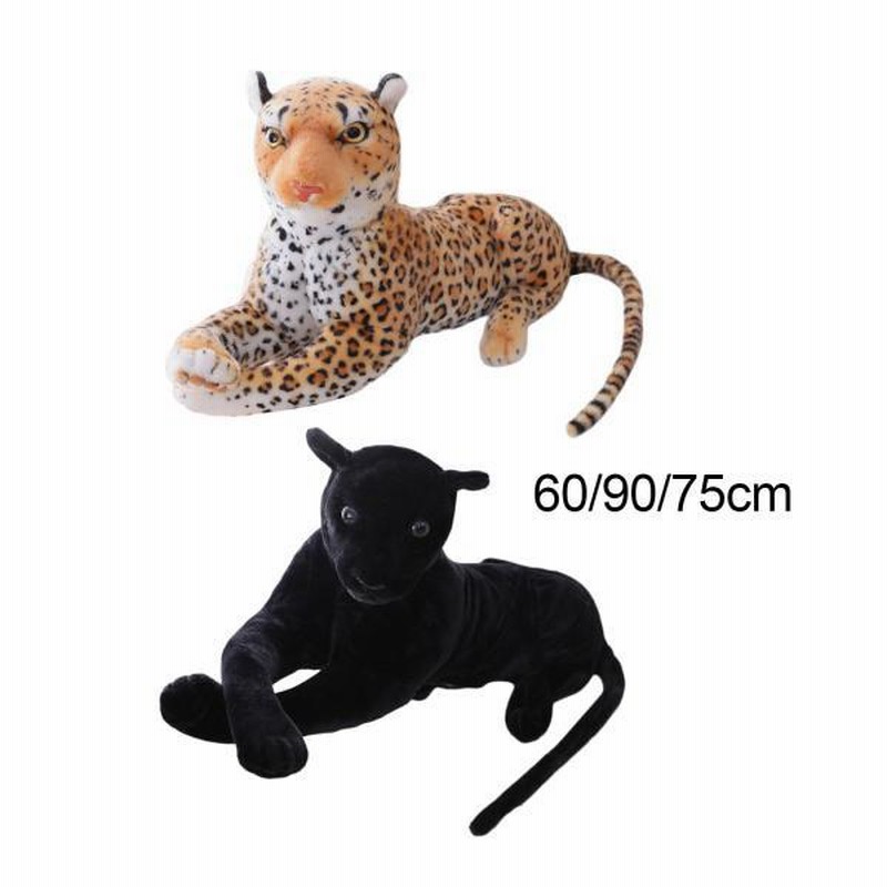 ヒョウぬいぐるみアニマルジャイアントチータータッチおもちゃ