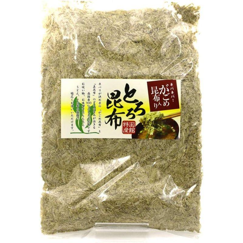 とろろ昆布 無添加 業務用 粘りの がごめとろろ昆布 150g チャック袋入り とろろこんぶ がごめこんぶ 北海道 函館製造 富山おでん風に