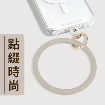 美國 CASE·MATE 時尚手機手環
