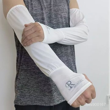 桃園出貨☘大碼冰袖男士防曬手袖夏季戶外防紫外綫寬鬆手袖男款開車護臂套袖 0OGL