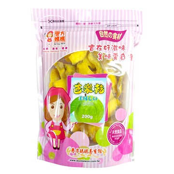 譽方媽媽 芭樂乾 200g 天然果乾 無添加 健康零食 台灣芭樂  1包